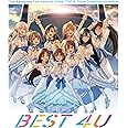 Extreme Hearts キャラクターソングアルバム「BEST 4 U」[初回限定盤]