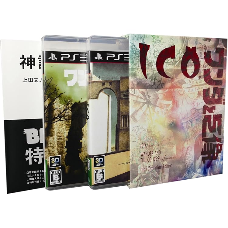 PlayStation4 - 喰いの大鷲トリコ  コレクターズ・エディション 限定 フィギュア スッテカー Amazon.co.jp: The Last Guardian Collectors Edition