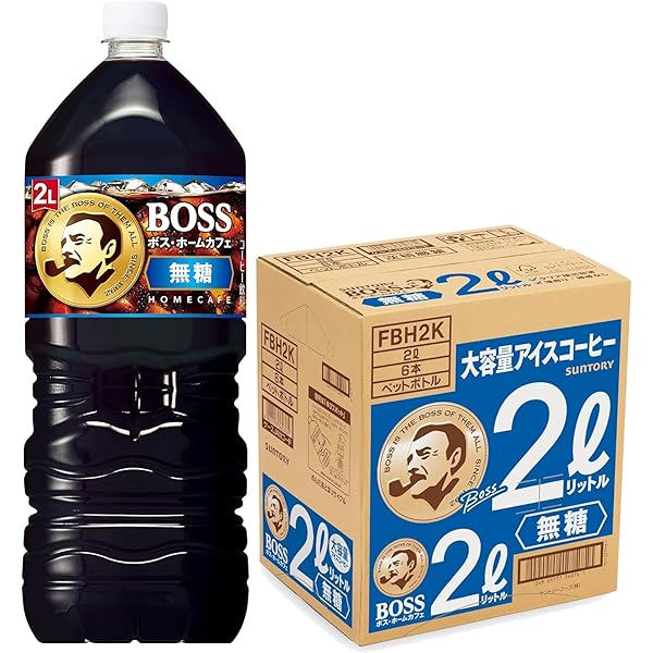 シリカブラックペットボトル【2L】 ZEE CAGE II SIDE LOADING RIGHT DT MATTE BLK(ワンサイズ
