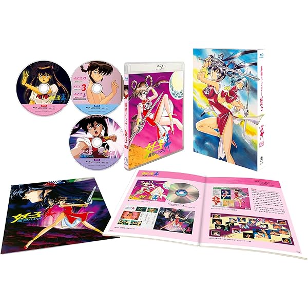 Amazon.co.jp: EAT‐MAN PERFECT Blu-ray BOX(初回限定生産) : 江原正士  