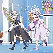 Amazon | 最上級の心 [直筆サイン入り限定盤] [CD + フォトブック +