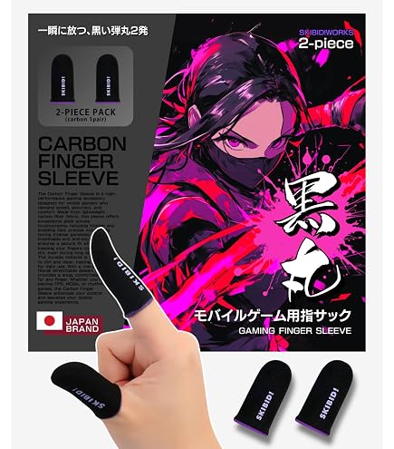 Amazon.co.jp: ゆびさっく 16個入り : 家電＆カメラ