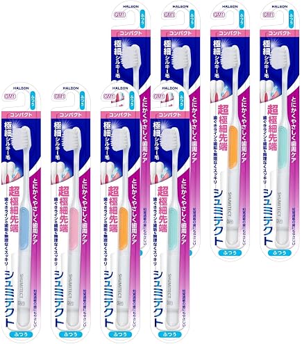 Amazon | シュミテクト やさしく歯周ケアハブラシ極細シルキー毛 薄型