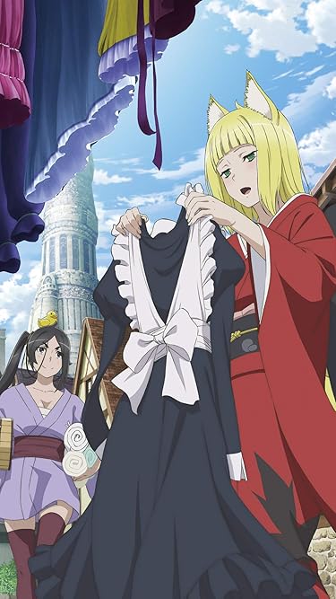 2020夏アニメ - サンジョウノ・春姫,ヤマト・命