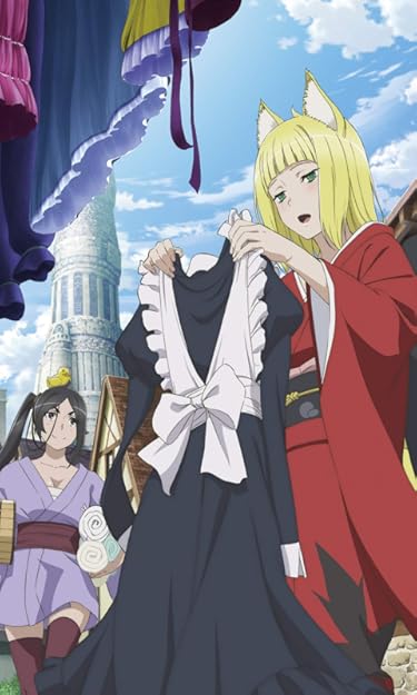 2020夏アニメ - サンジョウノ・春姫,ヤマト・命