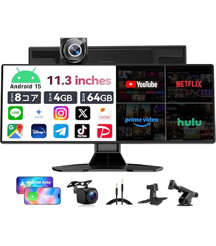 Amazon.co.jp: ドリームメーカー ディスプレイオーディオ Apple