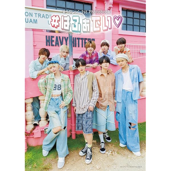 Amazon.co.jp: RINDO COLLECTION : RINDO Entertainment: Japanese Books