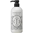 アロマキフィ(AROMAKIFI) ダメージケア トリートメント 500ml ローズ&ジャスミン