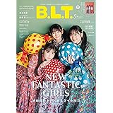 B.L.T.2023年5月号
