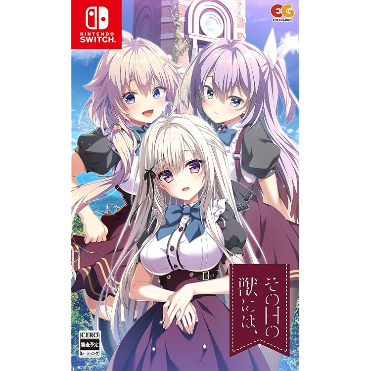 Amazon.co.jp: 罪ノ光ランデヴー -Switch : ゲーム