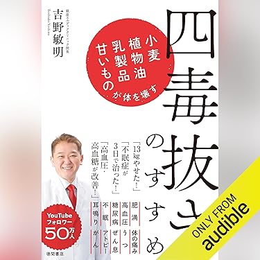 フィットネス・スポーツ本　5冊 楽天市場】DVD「鈴木雅最強シリーズ」 5巻セット : トータス