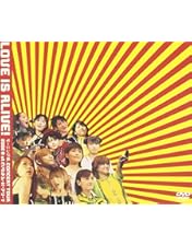 Amazon.co.jp: モーニング娘。LOVE IS ALIVE!2002夏 at 横浜