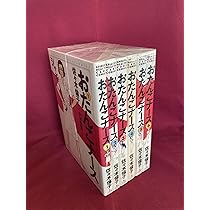 佐々木倫子 全巻セット 5作品 合計32冊セット 楽天市場】新装版 動物のお医者さん 1巻〜12巻（完結）コミック全巻