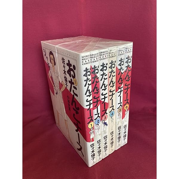 Heaven?〔新装版〕 コミック 全6巻 完結セット | 佐々木 倫子 |本