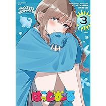 【しょぎーと】ブルーレイ Amazon.co.jp: 「ばっどがーる」Blu-ray Vol.1 [Blu-ray] : TV