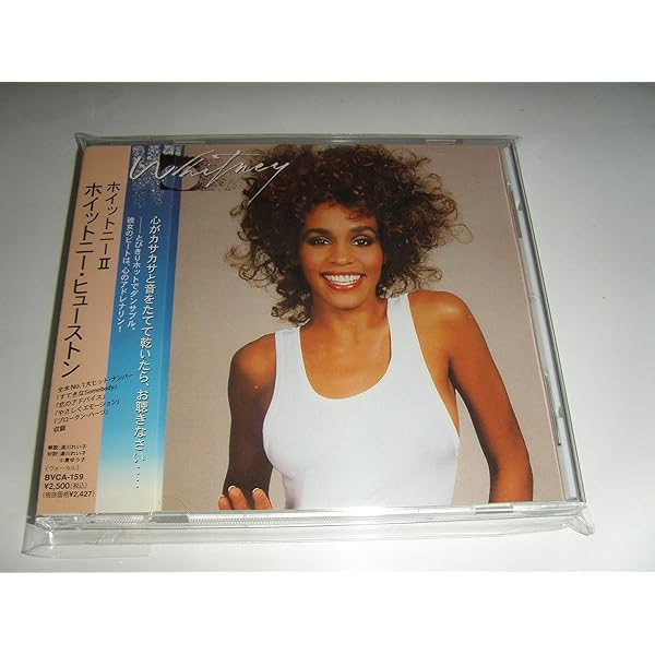 Amazon | Whitney | Whitney Houston | R&B | ミュージック