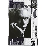 ユリイカ 2017年9月号 特集=ジム・ジャームッシュ ―『ストレンジャー・ザン・パラダイス』から『パターソン』『ギミー・デンジャー』へ―あるいはイギー・ポップ&ザ・ストゥージズ―