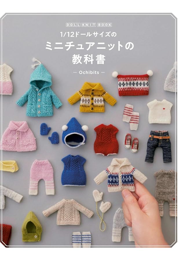 Dollybird vol.27 |本 | 通販 | Amazon