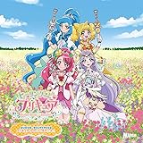 『ヒーリングっど❤プリキュア』 オリジナル・サウンドトラック2 プリキュア・サウンド・オアシス!!