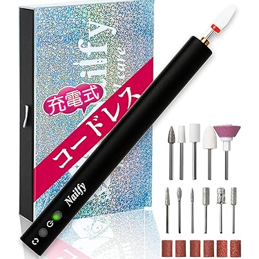 シリラ　ネイルケア機器 一式　未使用 シリラ ネイルケア機器 一式 未使用 Amazon.co.jp: 【ネイリスト