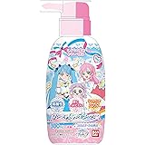 バンダイ(BANDAI) リンスインポンプシャンプー ひろがるスカイ! プリキュア
