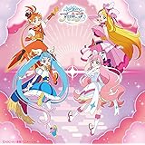 ひろがるスカイ！プリキュア 後期主題歌シングル (CD+DVD) (初回生産限定盤) (特典なし)