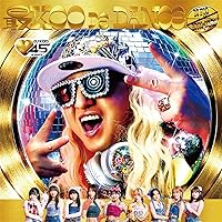 Amazon.co.jp: Do-Did-Done/あゝ君に転生 (初回生産限定盤A