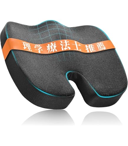 Amazon.co.jp: [RAKUNA] 全伸クッションFully 腰痛 肩凝り 肩こり