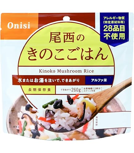Amazon | 尾西食品 アルファ米炊き出しセット 山菜おこわ 50食分 (非常