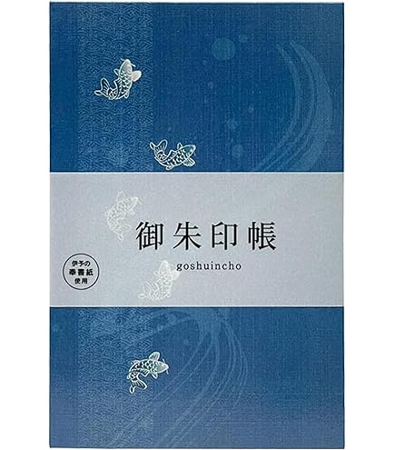 Amazon.co.jp: ブルーインパルス 御朱印帳 御守り オリンピック記念