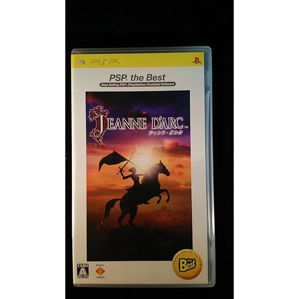 Amazon | KARAKURI - PSP | ゲームソフト