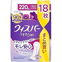 Amazon.co.jp: [大容量]ウィスパー うすさら安心 220cc 18枚 (尿漏れ