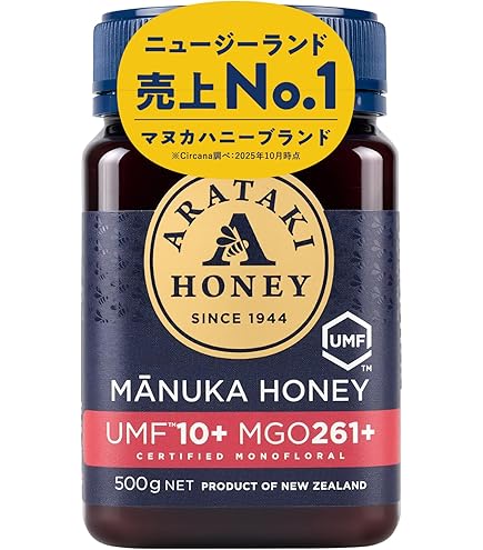 Amazon | アラタキハニー マヌカハニー 250g | アラタキ | はちみつ 通販