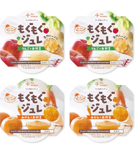Amazon.co.jp: 【カインデスト】スムージーレンジャー RED/GREEN