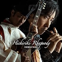 Amazon.co.jp: NEO TOGISM (初回限定盤)(SHM-CD)(DVD付