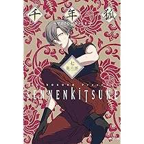 81ED5cJM3gL._AC_UL210_SR210,