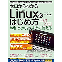 Amazon Co Jp 新着ランキング 自作パソコン の新着ランキングです