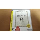 The Elder Scrolls IV: オブリビオン PLAYSTATION 3 the Best