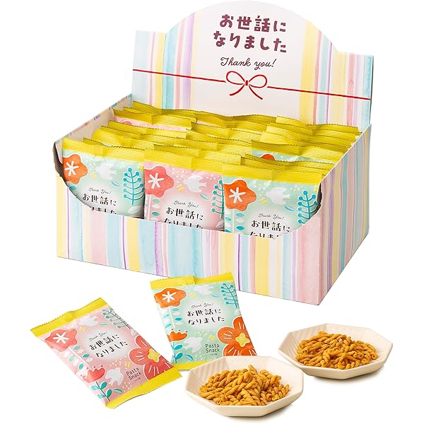 Amazon.co.jp: 三川まんじゅう本舗 お世話になりました 30袋入