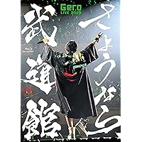 Amazon.co.jp: 【Amazon.co.jp限定】さようなら、武道館 初回限定盤
