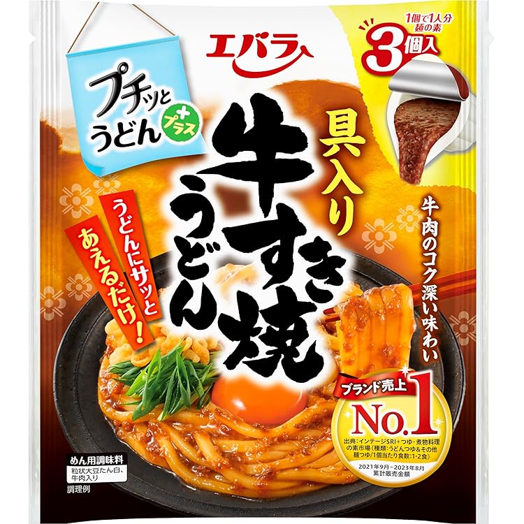 Amazon.co.jp: エバラ プチッとうどん 釜玉うどん 23g×4個入