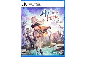 【PS5】カリアのアトリエ ～夜の王国と追憶の道標～ 【メーカー特典あり】 【早期購入特典】「カリアのアトリエ ノクタレム開拓準備セット」 同梱