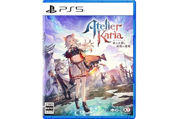 【PS5】カリアのアトリエ ～夜の王国と追憶の道標～ 【Amazon.co.jp限定】 デジタル壁紙 配信 【早期購入特典】「カリアのアトリエ ノクタレム開拓準備セット」 同梱