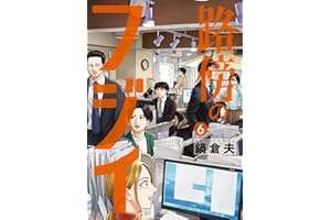 商品サンプル画像