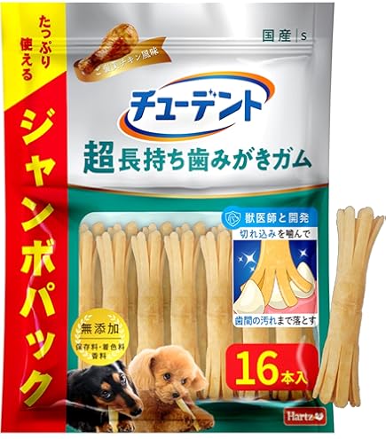 Amazon.co.jp: 【4個セット】 無添加ハミガキ七面鳥 お徳用 60g