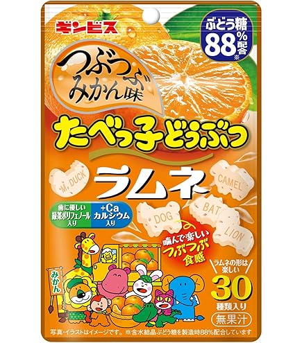らむねみかん様 Amazon.co.jp: ラムネ 業務用 ラムネ菓子 ブドウ糖 たべっ子どうぶつ