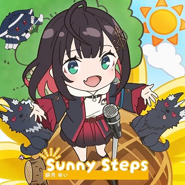 Amazon.co.jp 最新リリース: アニメ・ゲーム の新着ランキングです。