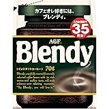 AGF ブレンディ 袋 【 インスタントコーヒー 】【 水に溶けるコーヒー 】【 カフェオレ 好きに 】【 詰め替え 】 70グラム (x 1)