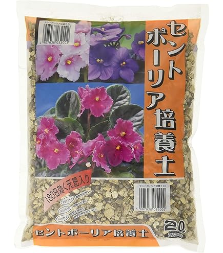 ⭐︎専用⭐︎オリジナルセントポーリア用土 セントポーリア（赤、ピンク系） 3鉢/5鉢 専用培養土1Lセット