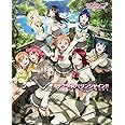 ラブライブ!サンシャイン!! SECOND FAN BOOK